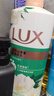 力士（LUX）持久留香72小时香体艾叶止痒山茶香1kg乳液男女士金榜 实拍图