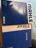 马勒空气滤芯滤清器LX3807高7速腾朗逸凌渡明锐A3速派 EA211 1.2/1.4T 实拍图