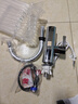 奥克斯（AUX）电热水龙头热水器加热水龙头快速热水变频恒温厨房下进水 【大屏数显】电镀银+漏保插头+万向喷头 实拍图