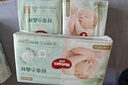 好奇（Huggies）小森林纸尿裤NB66片(5kg以下)尿不湿心钻【透氧顶配更低敏】 实拍图