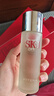 SK-II神仙水精华液75ml礼盒sk2水乳化妆品护肤品套装生日情人节礼物女 实拍图