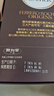 费列罗 黑巧克力礼盒 30粒375g 榛果威化 休闲零食 糖果 年货礼盒 实拍图