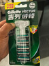 吉列威锋 剃刮胡须刀手动差旅便携款 1刀架6刀头 2层刀片 男士 京东自营旗舰 非吉利 年货 实拍图