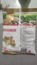 古松 烘焙原料 土豆马铃薯淀粉500g 烹调勾芡 品牌始于1998 实拍图