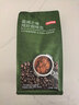 京东京造 鲜来多 蓝调之境咖啡豆500g蓝山风味咖啡100%阿拉比卡中度烘焙 实拍图