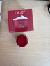 玉兰油（OLAY）大红瓶面霜50g抗皱紧致抗衰老女士保湿面霜新年礼物送女友 实拍图