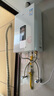 万家乐【恒温王DP1(F)·金榜爆品】12升天然气智能变升节能速热精准恒温防冻以旧换新8年包修燃气热水器 实拍图