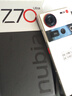 努比亚（nubia）Z70 Ultra  骁龙8至尊版 35mm主摄 6150mAh电池 真全面屏 16+512 香珀 国家补贴 5G中兴努比亚手机 实拍图
