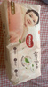 好奇（Huggies）铂金装小桃裤拉拉裤加大号XL48片(12-17kg)尿不湿【透爽散热】 实拍图
