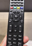 东普立适用创维电视遥控器YK-6019J/H 50 55 58G3通用款4K酷开高清液晶网络32/40/42/43/48吋 实拍图