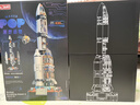 佳奇科技（JAKI）积木拼装破晓五号火箭航天模型儿童玩具6-12岁男孩生日新年礼物 实拍图
