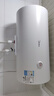 美的（Midea）电热水器家用速热40 50 60 80升储水式 一级能效 健康遥控机械数显 出水断电 安全防电墙 以旧换新 60升机械速热+双防电墙丨3-5人 实拍图