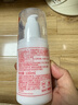 协和维生素e乳100ml身体乳护手霜乳液膏面霜四季补水不油腻护肤品甘油 实拍图