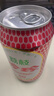 珍珍荔枝味汽水 果味碳酸饮料330ml*24瓶 年货礼盒整箱装（图案随机） 实拍图