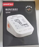 鱼跃（Yuwell）三次房颤臂式电子血压计S69AR医用高精准测量仪血压仪家用年货礼 实拍图