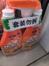 威猛先生（Mr Muscle） 油污清洁剂 455g+455g替换装 柑橘香 厨房重油污净 实拍图