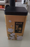 吴裕泰茶叶 花茶花草茶茉莉花茶 茉莉云尖  180g/罐 浓香特种 实惠 实拍图