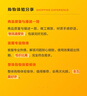 公牛（BULL）配电箱 12回路空开强电箱 家用终端配线箱白色盖板LX1-12s 实拍图