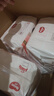 好奇（Huggies）铂金装小桃裤成长裤XXXL26片*4包(17kg以上)【透爽散热】 实拍图