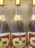 汾酒 红盖玻汾 清香型白酒 42度 475mL*12瓶 整箱装 实拍图