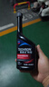雪佛龙（Chevron） 特劲TCP燃油宝除积碳汽油添加剂三元催化保养清洁剂355毫升 实拍图