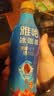 统一雅哈冰咖啡450ml*15瓶整箱装即饮咖啡味饮料新（老包装随机发货） 雅哈冰咖啡450ml*9瓶 实拍图