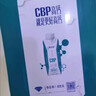 蒙牛特仑苏CBP高钙牛奶250ml*10盒 年货礼盒 实拍图