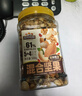 三只松鼠罐装每日坚果500g 干果核桃腰果葡萄干休闲零食 团购送礼 实拍图