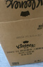 舒洁（Kleenex）纯水湿厕纸80抽*10包 (800抽)清洁湿纸巾私处清洁EDI纯水 实拍图