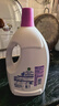 滴露（Dettol）衣物除菌液薰衣草3L 99.9%杀菌除螨 内衣衣物消毒液 可配洗衣液 实拍图