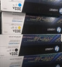 惠普（HP）202a硒鼓CF500A原装硒鼓黑色 适用惠普M281FDW硒鼓 M254dw M254NW M280NW M281FDN打印机硒鼓 CF500A黑色 实拍图
