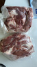 海底捞原切羔羊去骨后腿肉2斤 火锅烤肉烧烤食材 内蒙古羊肉 年货生鲜 实拍图
