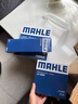 马勒（MAHLE）防护型空调滤芯抗病毒LAK917P(A6L(C7)A7/S6/S7/S8/RS6/辉昂(内置 实拍图