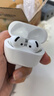 Apple/苹果 AirPods 4(支持主动降噪)搭配无线充电盒(USB-C)苹果耳机 蓝牙耳机适用iPhone/iPad 四代 实拍图