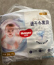 好奇（Huggies）金装拉拉裤XL72片(12-17kg)尿不湿【速干不易红】 实拍图