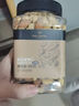 1号会员店混合坚果 450g 每日坚果干果腰果碧根果榛子零食送礼 实拍图