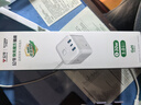 公牛（BULL）30WPD苹果快充魔方插座/插线板/插排/接线板桌面充电站 USB+3插孔 全长3米白色 GNV-UU2303B总控 实拍图