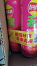乐事（Lay's）无限薯片 鲜浓番茄味 104克*2罐 208克 休闲零食 膨化食品 实拍图