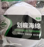 龟牌（Turtle Wax）划痕蜡封釉漆面通用色汽车划痕修复神器深度划痕刮痕抛光蜡补漆 实拍图