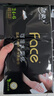 洁柔手帕纸黑Face加厚4层6片*30包面巾纸巾小包不掉屑超便携 校园必备 实拍图