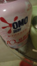 奥妙（OMO）内裤内衣洗衣液300g*3+100g 女士去血渍抑菌去异味 有效去除HPV  实拍图