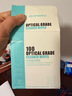 极川（JRC）【100片装】光学级洁镜纸屏幕清洁湿巾眼镜清洁湿巾相机镜头镜片擦镜纸手机电脑屏幕清洁布 实拍图