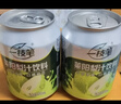 一枝笔山东莱阳梨汁245ml*20罐整箱装批发清润果汁饮料马年年货礼盒送礼 实拍图