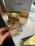 冰希黎（Boitown）香水金色恋人50ml香水女淡香持久女士香水情人节新年礼物送女朋友 实拍图