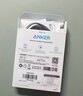 ANKER安克【MFi认证】苹果充电线适用iphoneXR/11/12/13/14充电器3Atype-c转Lightning快充数据线0.9m白 实拍图