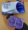 强生隐形眼镜安视优VITA硅水凝胶高透氧保湿近视月抛悦氧3片装 600度 实拍图