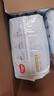 好奇（Huggies）金装拉拉裤XXXXL24(19kg以上)尿不湿【速干不易红】 实拍图