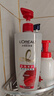 欧莱雅多效修护洗发水强韧柔顺洗发露700ml(新老包装随机发货) 实拍图