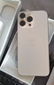Apple/苹果iPhone 16 Pro Max（A3297）512GB 沙漠色钛金属 支持移动联通电信5G 双卡双待手机 实拍图