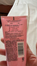 旁氏（POND'S）樱粹粉润焕亮洁面乳150g烟酰胺洗面奶男女去角质情人节 实拍图